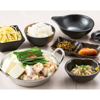 【お昼から贅沢にもつ鍋はいかがですか？🍲✨】