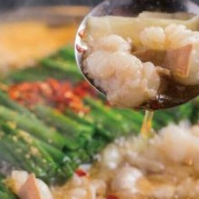 本場博多の「濃厚美味（こゆうま）みそ味」のもつ鍋を小倉でも！