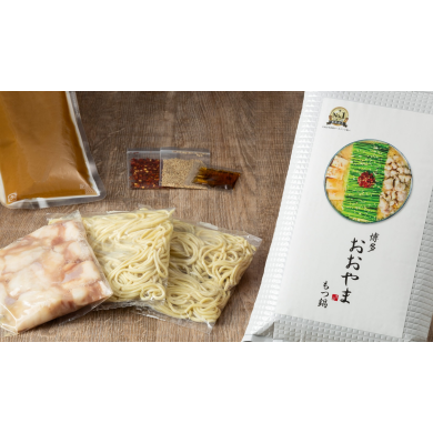 本場博多の味をご自宅で！