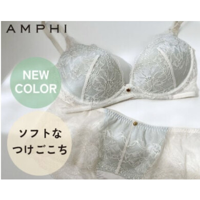 【新色】ソフトなつけごこち ３／４カップブラ