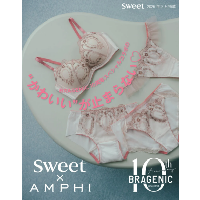 【新色】【ｓｗｅｅｔ　×　ＡＭＰＨＩ】　みちょぱさん着用♪ＢＲＡＧＥＮＩＣ　脇高細見えタイプ ３／４カップブラ（ノンワイヤーブラ）
