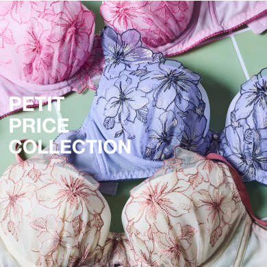 【新作】自然なまるみのバストシルエットをメイク ３／４カップブラ