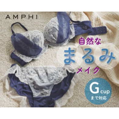 【リニューアル】フィット感アップ!Gカップまで対応。自然なまるみで、きれいなバストシルエットへ ワイヤーブラ(3/4カップ)