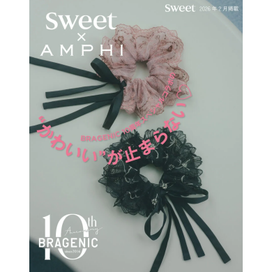 【新作】【ｓｗｅｅｔ　×　ＡＭＰＨＩ】　みちょぱさん着用♪リボンレースシュシュ シュシュ