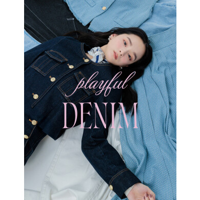 【RANDA（ランダ）】フェミニン×カジュアルで作り込まない女性らしさ “DENIM Collection” 〈1月中旬より順次展開〉