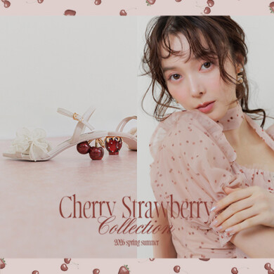 【RANDA（ランダ）】可憐さの中に大人の余裕を感じさせる “Cherry Strawberry Collection” 〈3月19日（木）発売予定〉