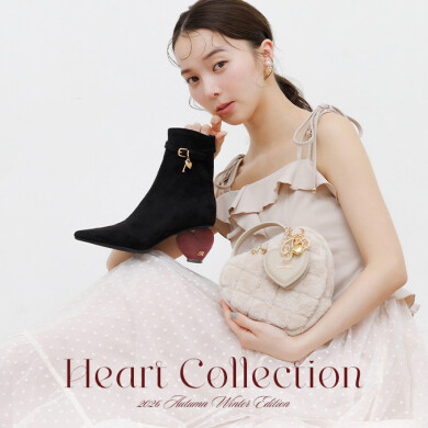【RANDA(ランダ)】さりげない遊び心と洗練されたムードを添えて “Heart Collection”〈9月11日(金)発売予定〉