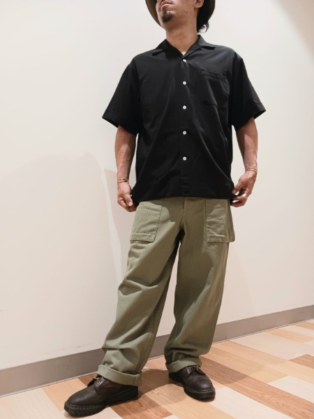 Monkey pants coordination 