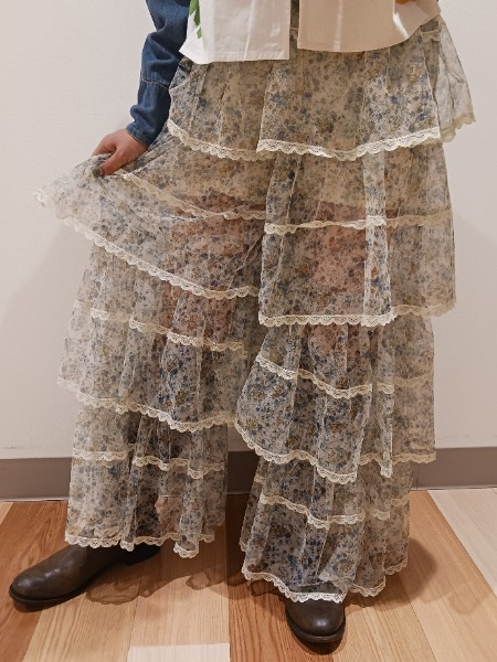 Peplum vest coordinate 